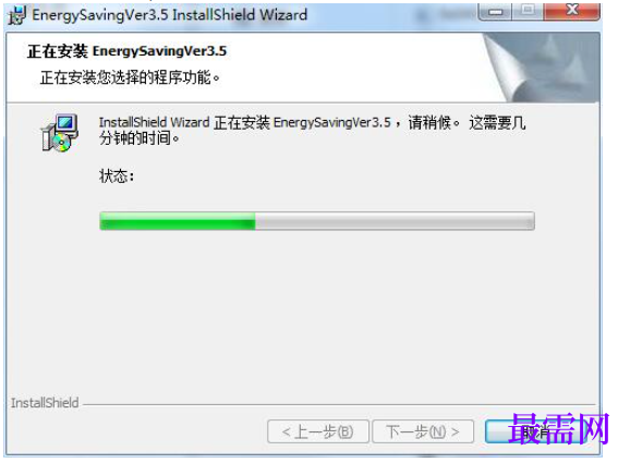 1781941129436295.png image.png