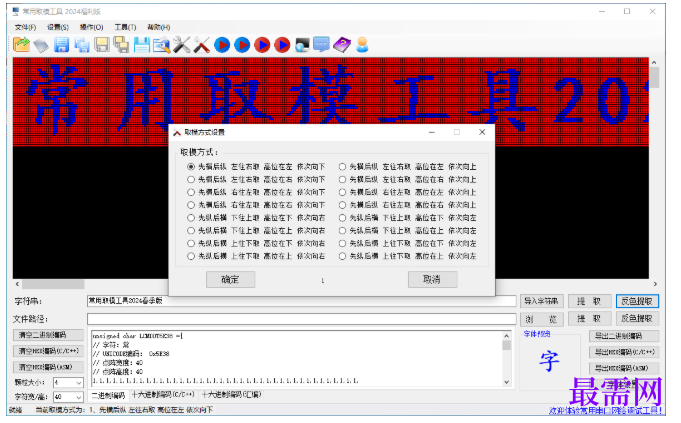 1781941170596479.png image.png
