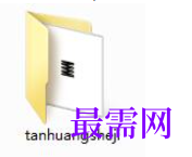 1781941846562230.png image.png