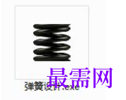 1781941852613116.png image.png