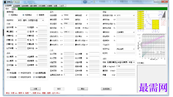 1781941860425635.png image.png