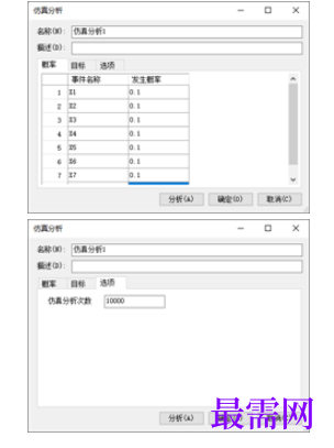1781941909461872.png image.png