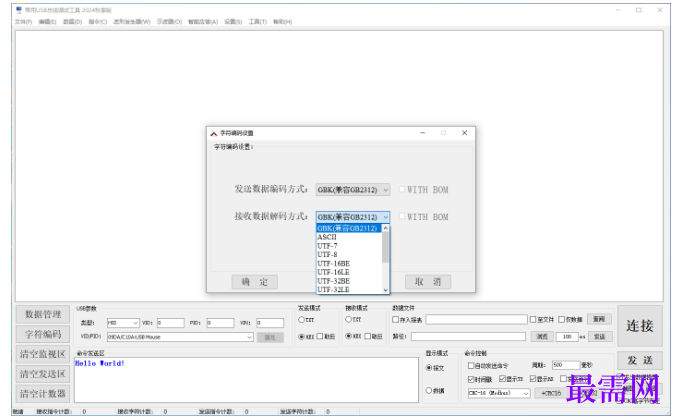 1781942272182937.png image.png