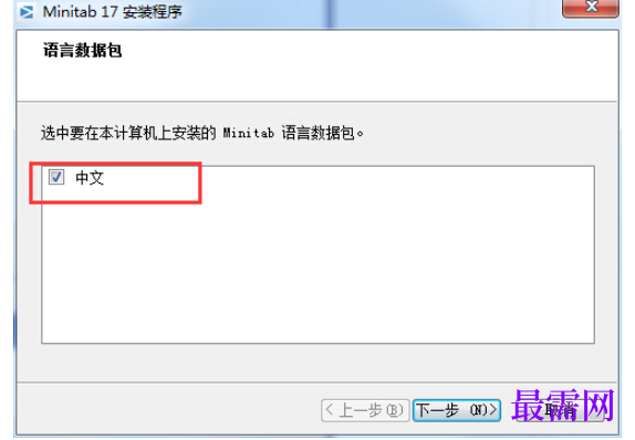 1781942381107587.png image.png