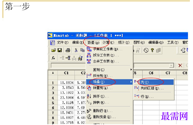 1781942401372247.png image.png