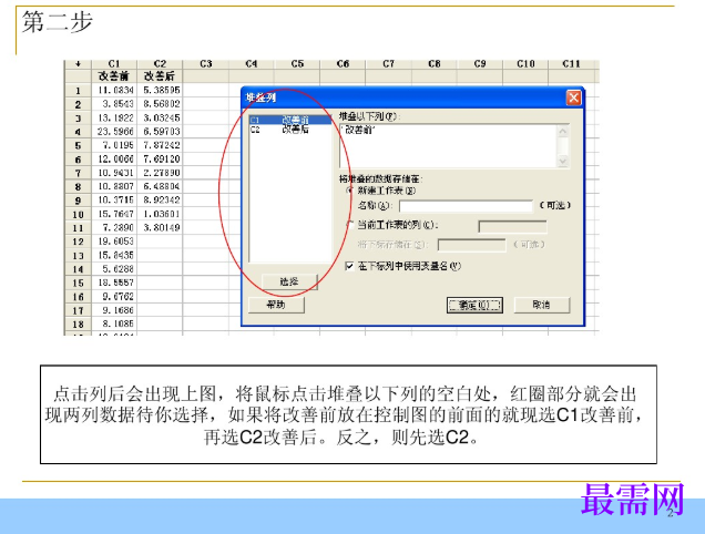 1781942408606566.png image.png