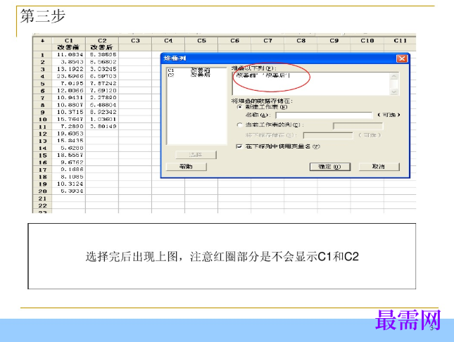 1781942416791880.png image.png