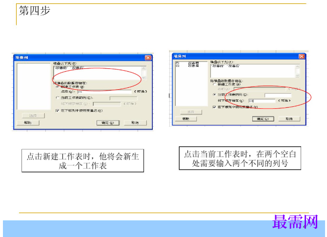 1781942423254981.png image.png