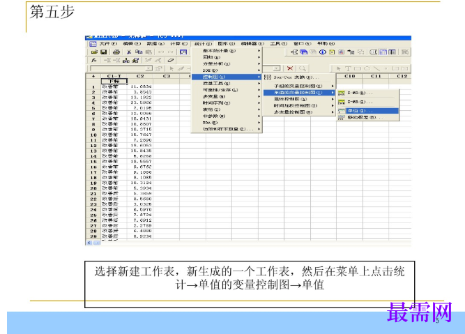 1781942430372813.png image.png