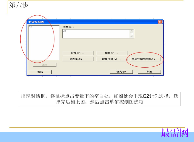 1781942445836099.png image.png