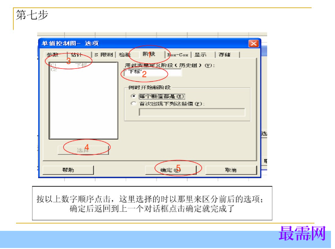 1781942455733639.png image.png