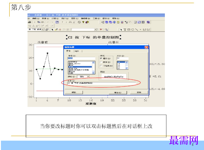 1781942461570686.png image.png