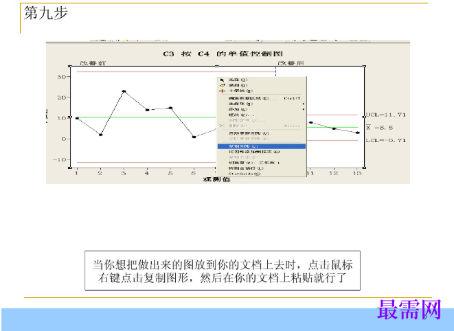 1781942468681988.png image.png