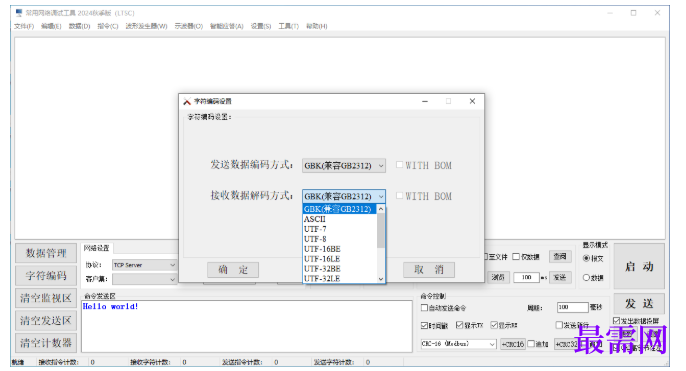 1781942782165211.png image.png