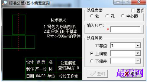 1781942870195647.png image.png