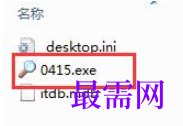 1781942887120640.png image.png