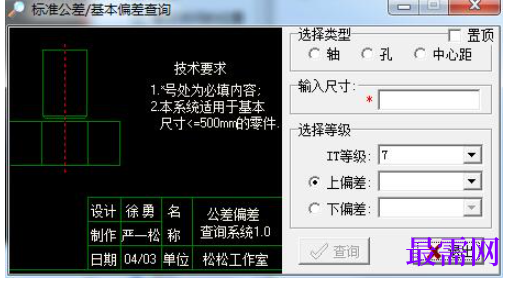 1781942892452486.png image.png