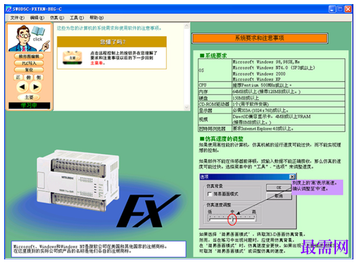 1781943068476259.png image.png
