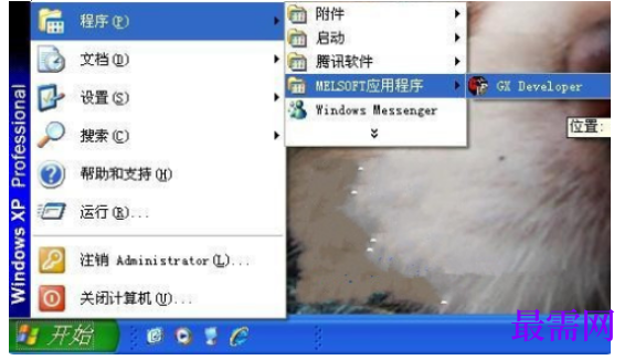 1781943091316779.png image.png