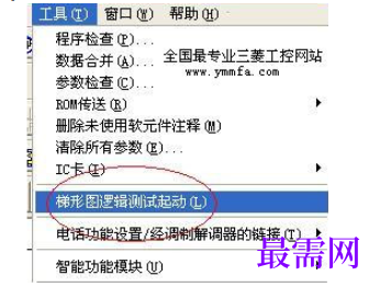 1781943117162183.png image.png