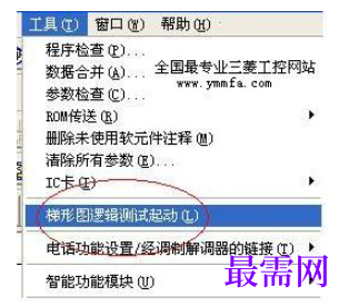 1781943167246381.png image.png