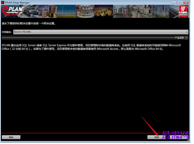 1781943283545641.png image.png