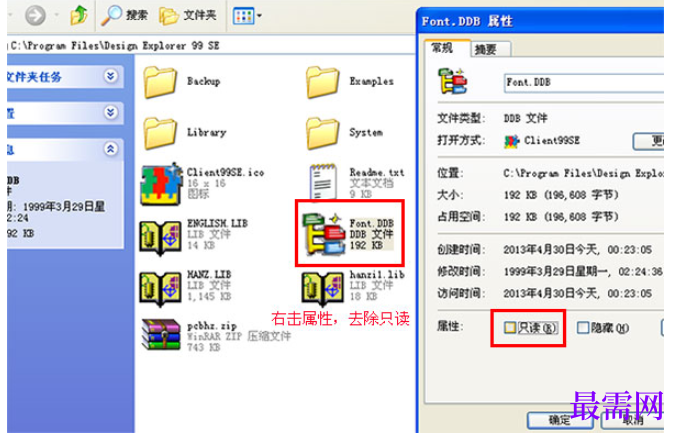 1781943654414791.png image.png