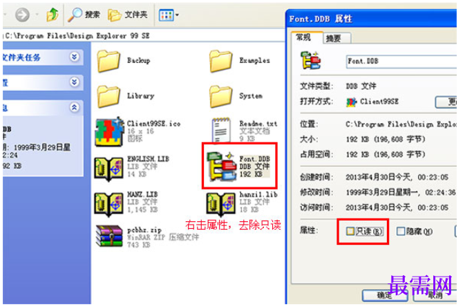 1781943661417347.png image.png