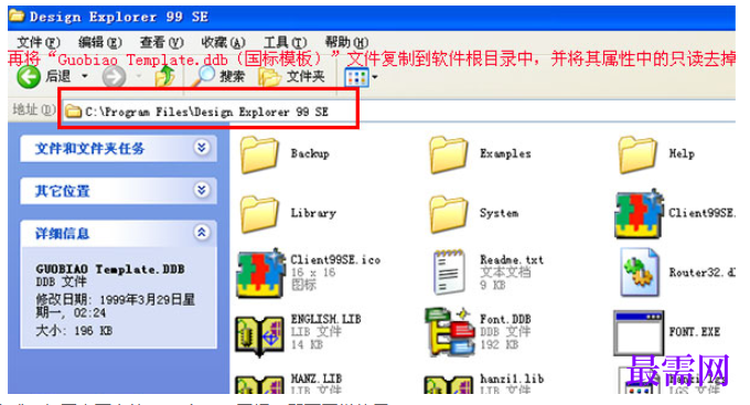 1781943667346913.png image.png