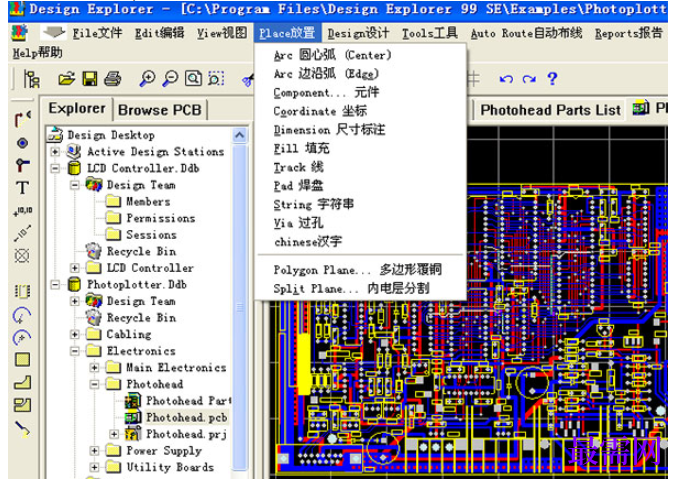 1781943672309906.png image.png