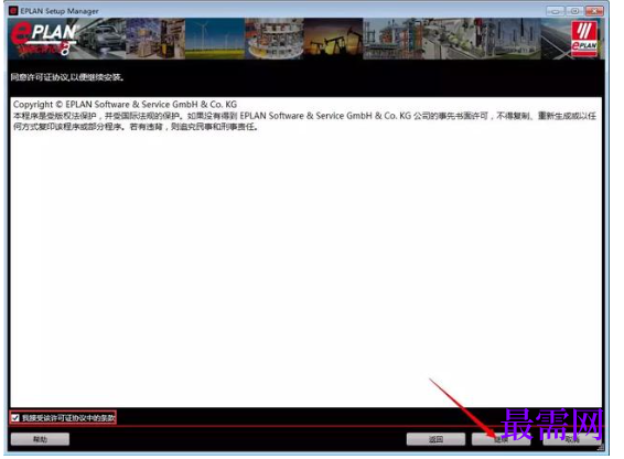 1781944022375725.png image.png