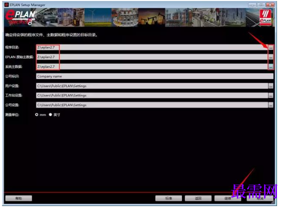 1781944029243557.png image.png
