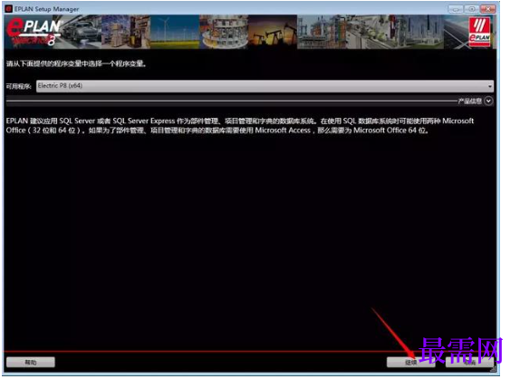 1781944035682524.png image.png