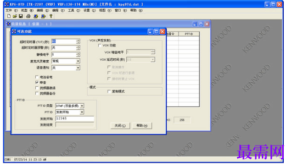 1781944189323469.png image.png