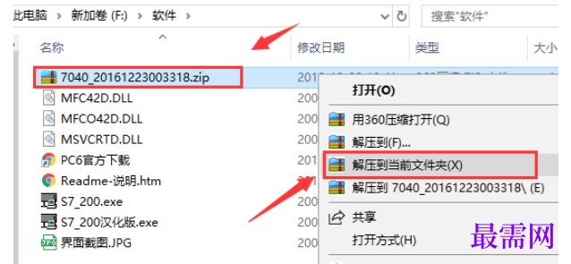 1781944289113562.png image.png