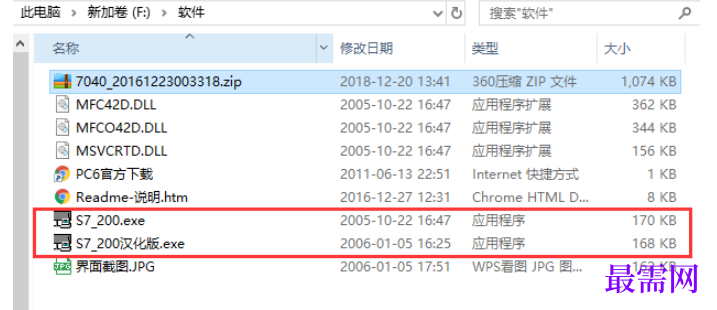 1781944307125403.png image.png