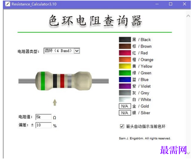 1781945341810965.png image.png