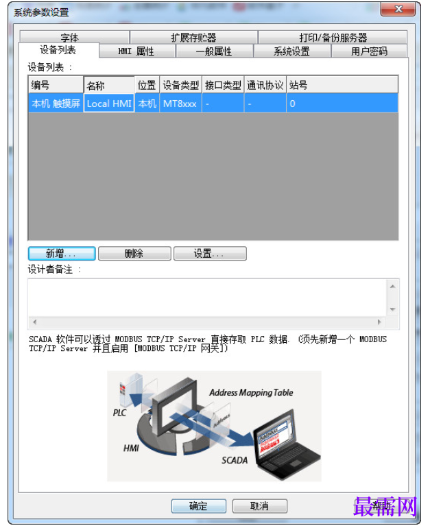 1781945381113718.png image.png