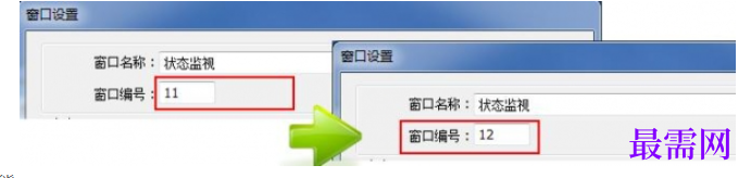 1781945406440636.png image.png