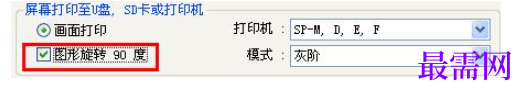 1781945426840021.png image.png
