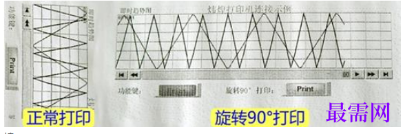 1781945432587999.png image.png