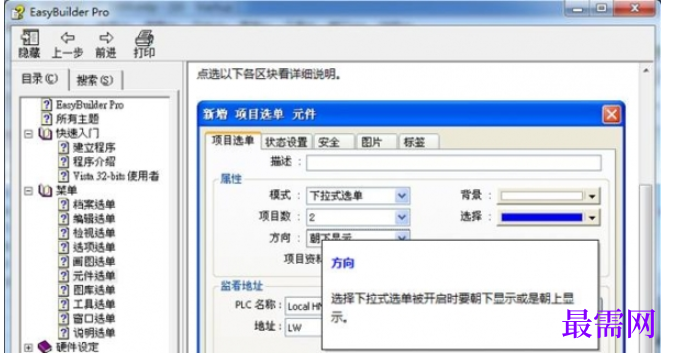 1781945451933728.png image.png