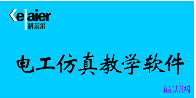 1781945509825274.png image.png