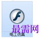 1781945529206426.png image.png