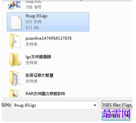1781945674829407.png image.png