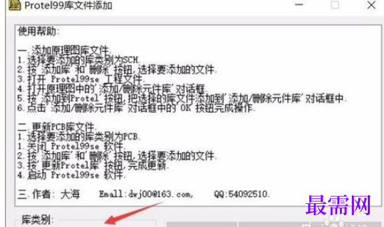 1781945754496081.png image.png