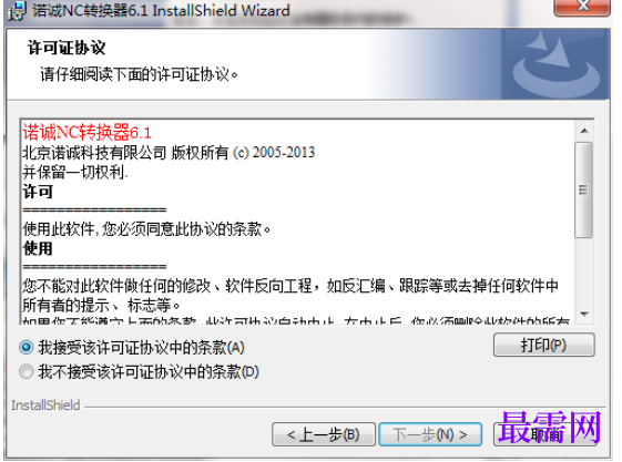 1781945910468224.png image.png