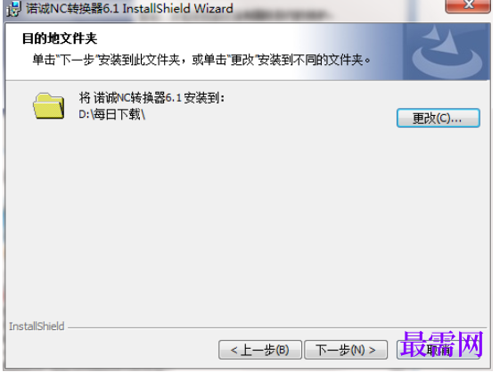1781945917184545.png image.png