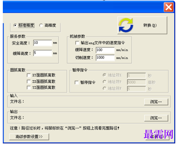 1781945933173030.png image.png