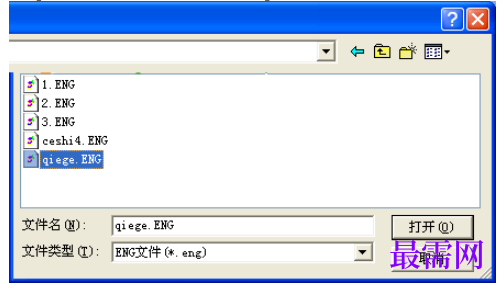 1781945938394145.png image.png